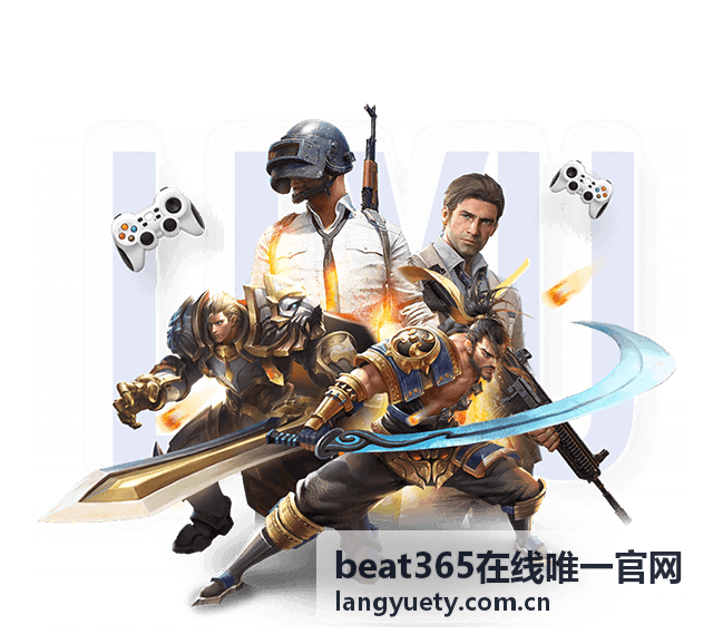 beat365在线唯一官网 - 英超第28轮：曼城 vs 利物浦