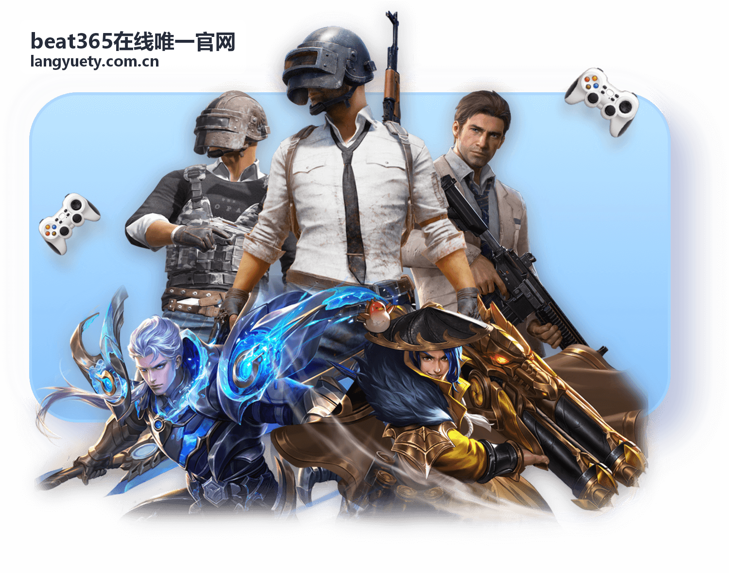 用户头像